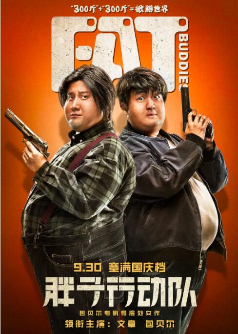 99久久精品国产一区二区成人