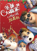亚洲一卡二卡在线播放